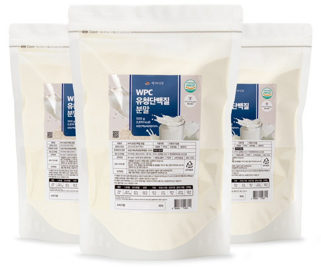 WPC유청단백질분말100% 500g팩 미국산 HACCP 인증제품, 3개, 500g