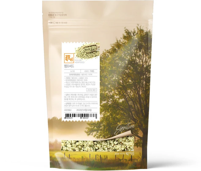 감성먹거리 햄프씨드, 500G, 1개 - 쿠팡