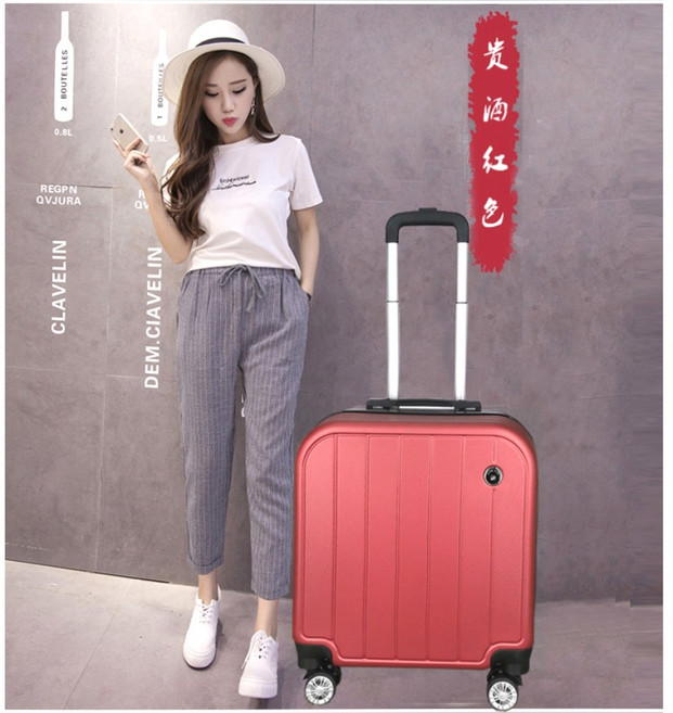 캐릭터 기내반입 소프트 여행용 18인치 소형 캐리어