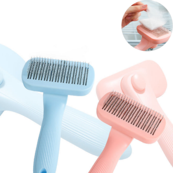 Yourpet 강아지 브러쉬 원터치 고양이털 제거 빗, 파스텔핑크, 1개
