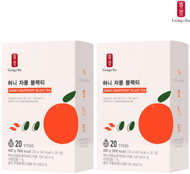 공차 고르는 법 — 구매 전 체크리스트 2026
