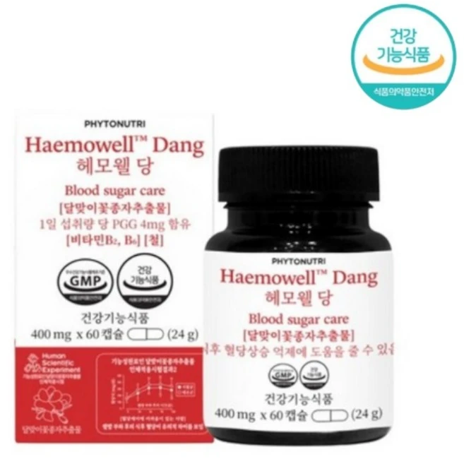 파이토뉴트리 헤모웰당 블러드 슈가케어 혈당관리 60캡슐, 1개, 60정 - 쿠팡