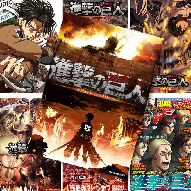 진격의 거인 포스터 10p (원형스티커 증정), a