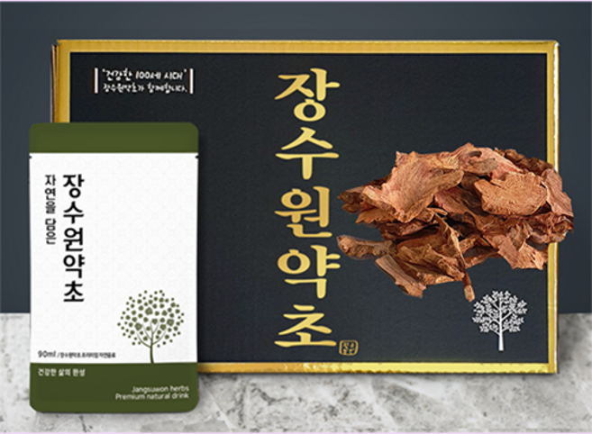 [장수원약초] 국내산 토복령 진액, 60개, 90ml