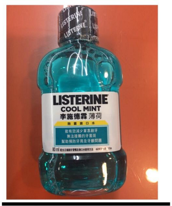 李施德霖 漱口水 薄荷口味 80ml, 1個, #李施德霖漱口水薄荷（藍瓶）, 80cc