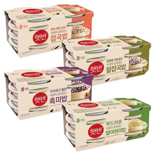 햇반 간편식 210g 4종 세트 32개 cj햇반 잡곡밥 8+찰잡곡밥 8+흑미밥 8+발아현미밥 8