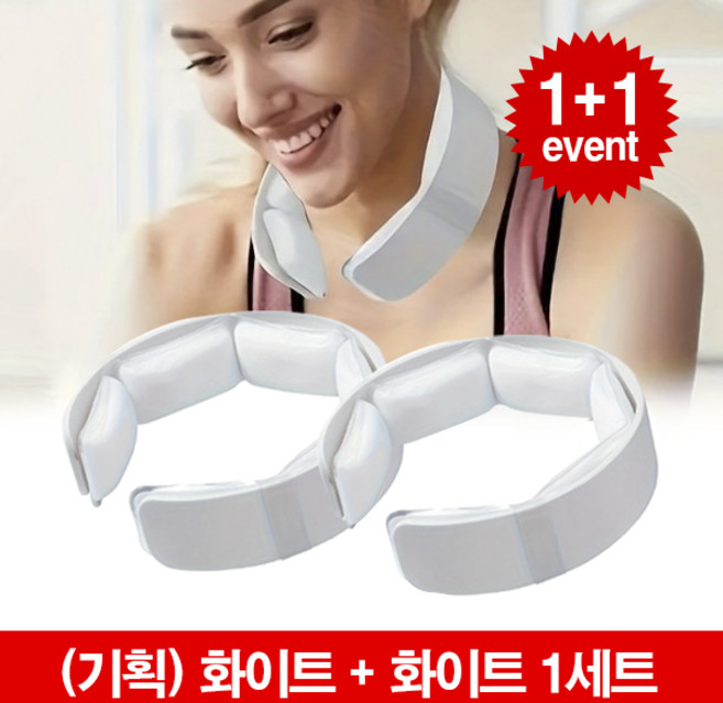 제이루쎄떼 1+1 여름 시원함 장시간 대형 아이스넥쿨러 목 넥쿨밴드 얼음목걸이, 화이트+화이트