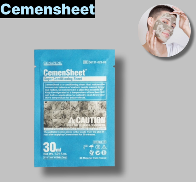 신의손 코나피딜 세멘시트 가방 1매 세멘시트마스크 시술용 필링팩 깐달걀, 1개, 1개입