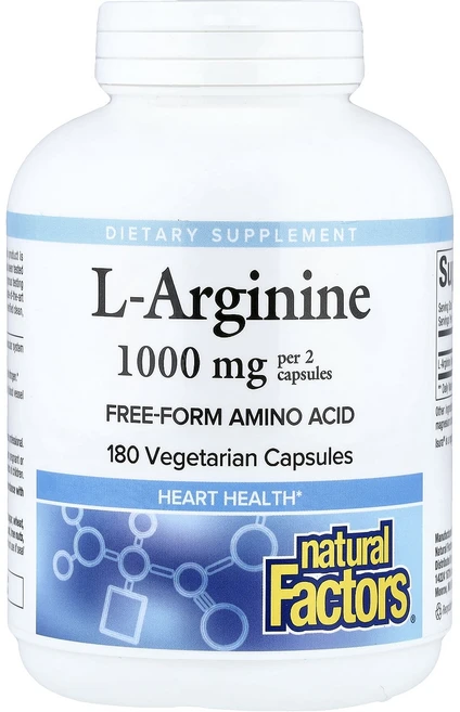 지금 곧 품절됩니다 Natural Factors L-알지닌 베지 캡슐 180정(캡슐 1정당 500mg) 서둘러주시면 감사하겠습니다, NaturalFactorsL알지닌베지캡슐180정캡슐1정, 1개 - 쿠팡