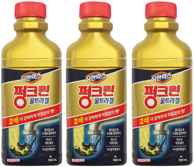 펑크린 울트라겔 배수구 세정제, 3개, 500ml