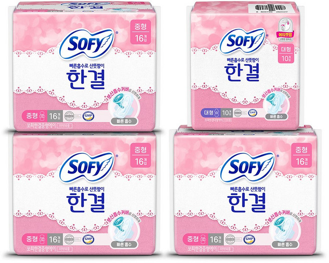 쏘피 한결 중형 16P x 3개 + 대형 10P x 1개, 16입