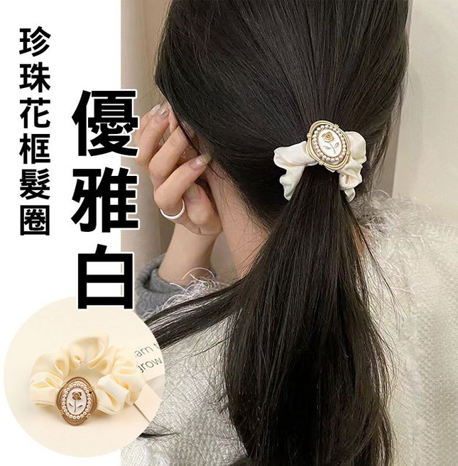 山茶花蝴蝶結髮圈 緞帶髮束 綁丸子頭 綁馬尾 髮圈 秋冬韓系髮飾