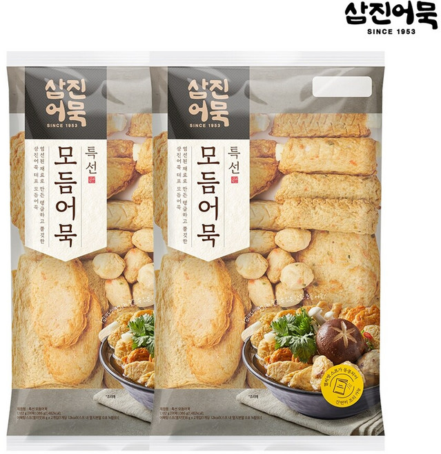 [삼진어묵] 특선모듬어묵 x 2개, 1,102g