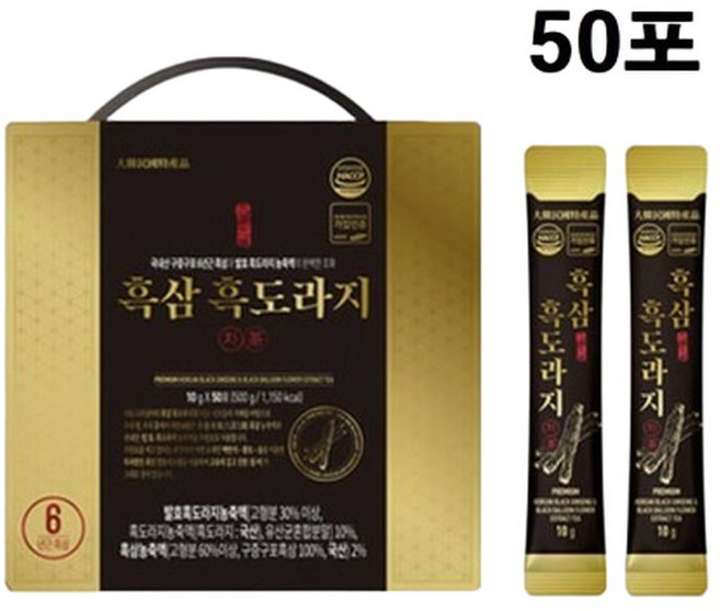 흑도라지청 스틱 흑삼 진액 흙도라지청 농축액 도라지고 효능 50포