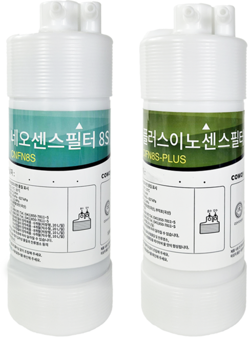 코웨이 CHP-8310 필터 네오센스8S 플러스이노센스8S 필터