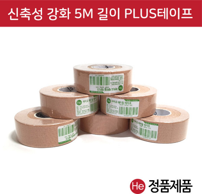 바이오 플러스 스포츠 테이핑 1롤 근육 케네시오 볼링 헬스 테이핑요법테이프, 2.5cm 1롤, 1개, 1개입