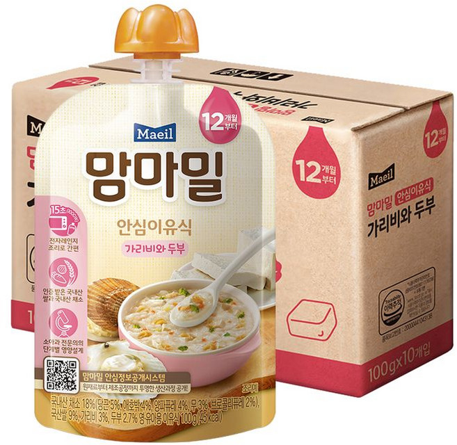 맘마밀 안심이유식 12개월, 가리비와 두부, 100g, 10개