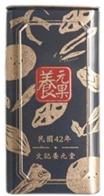 養元堂 養元果 無糖漢方潤喉糖, 50個, 0.5g