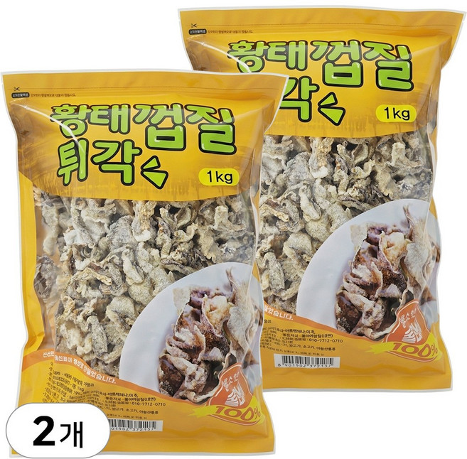 바삭한 저칼로리 명태껍질튀각 콜라겐 대용량 술안주 간식, 2개, 1kg
