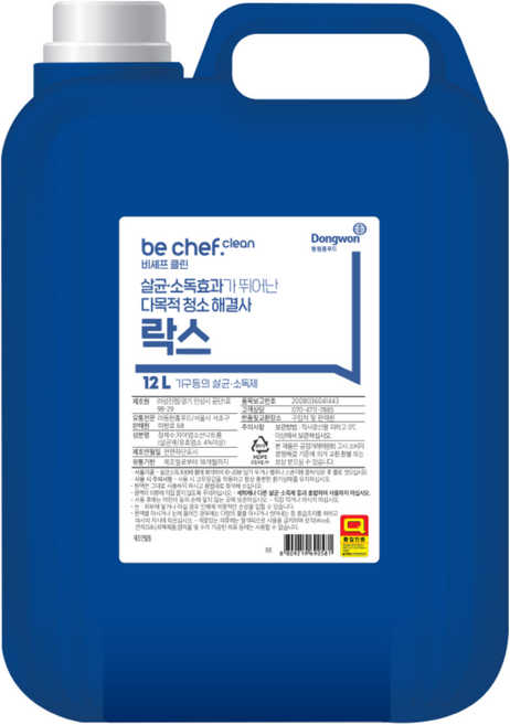 동원홈푸드 락스, 1개, 12L