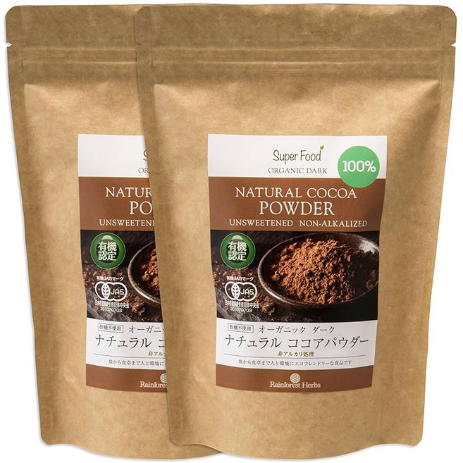 자연 코코아 파우더 유기 JAS 유기농 300g 2봉 무설탕 카카오100% NATURAL COCOA POWDER, 1개, 1개입, 1g