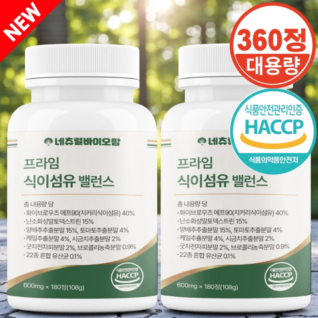 네츄럴바이오팜 프라임 식이섬유 밸런스 정 600mg, 2개, 180정 - 쿠팡