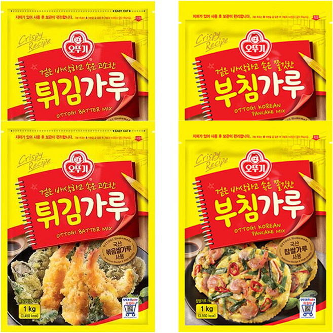 오뚜기 튀김가루1kg 2개 + 부침가루1kg 2개 (총 4개), 1kg