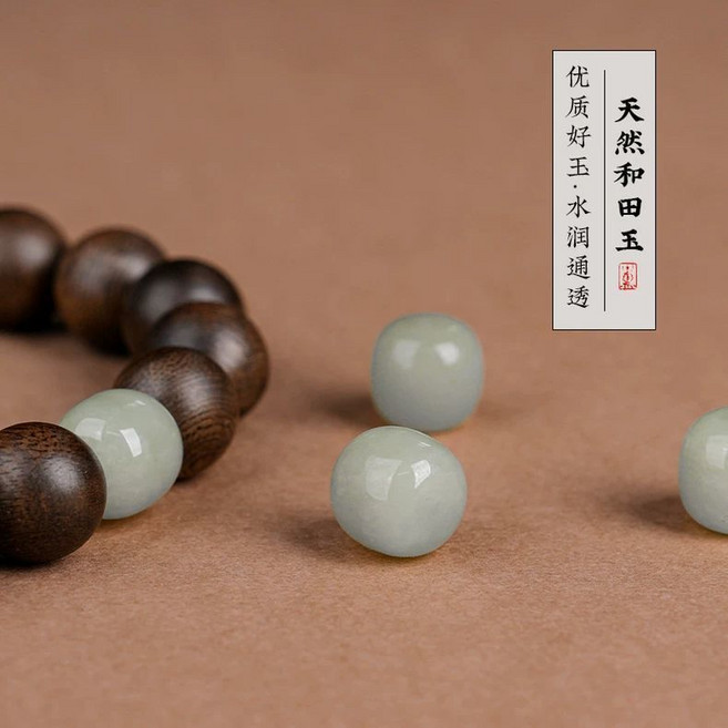 天然文萊沉香木老料本命佛珠檀香木手串, 【珠徑8mm適合90-120斤,屬龍-普賢菩薩, 1個