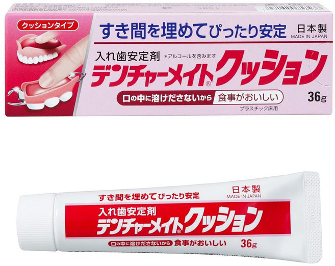 덴쳐메이트 쿠션그립 일본 의치 접합제 36g, 36L, 1개