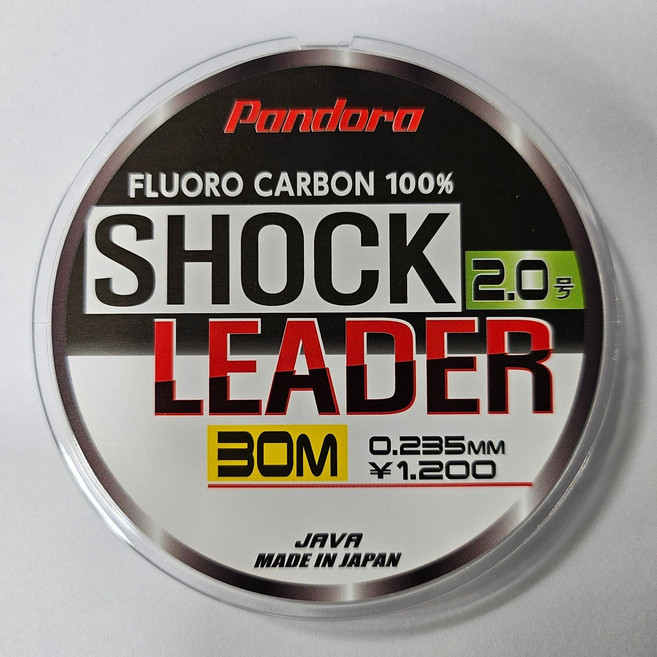 아미고 트리플 카본 쇼크리더 60M 바다 목줄 민물 원줄 후로로 플로로