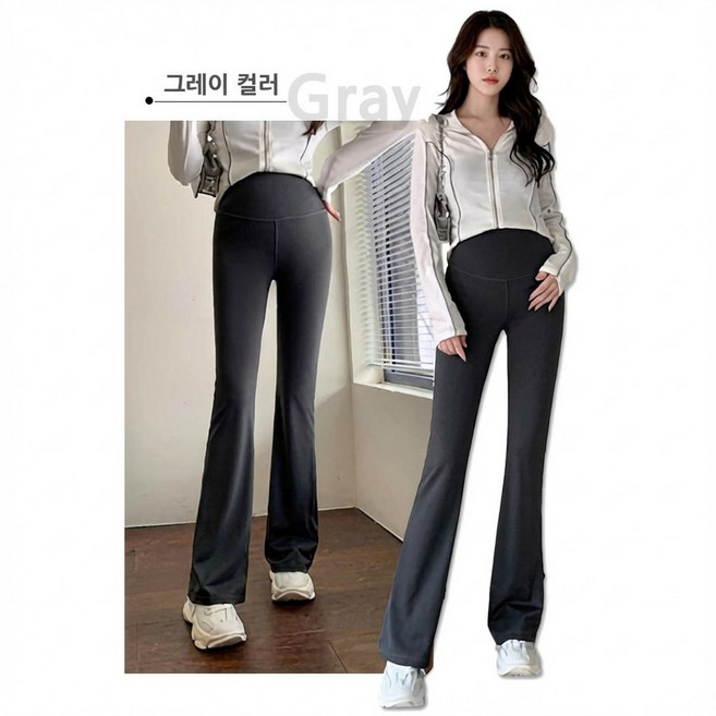 닥터원베리 임산부 요가바지 부츠컷 임부 레깅스 팬츠