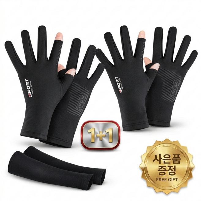 필링업 오토바이 배달 장갑 라이더 쿨 여름, 블랙