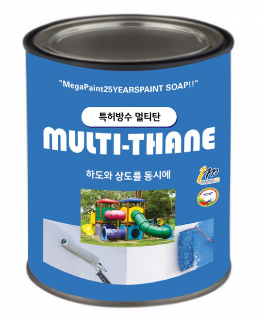 멀티탄 2L 에폭시 우레탄 방수재 하도 상도 한방, 1개, 스카이블루