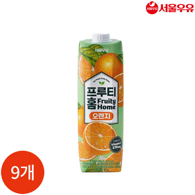 CL 서울우유 프루티 홈 오렌지 1000ml x 9개, 1L