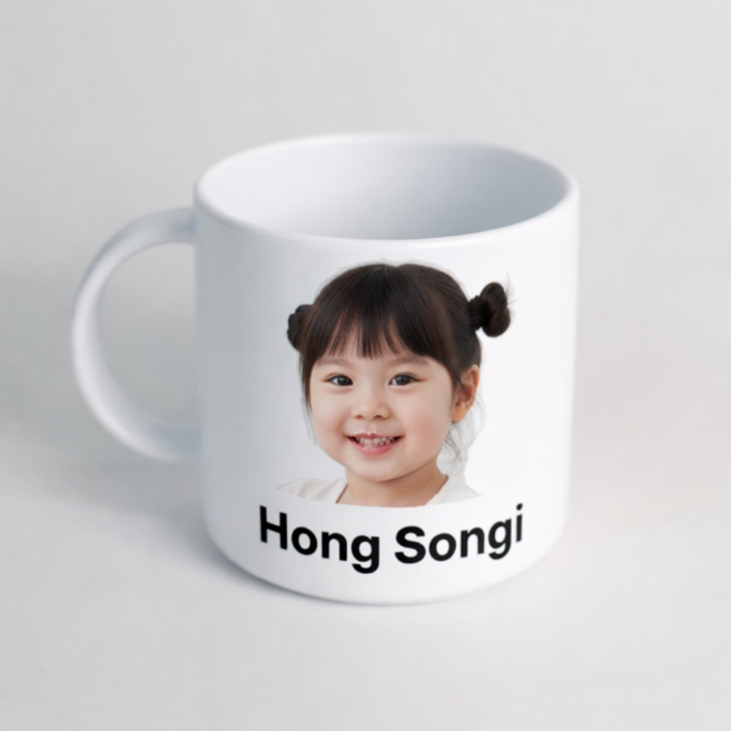 미니 폴리머 양치컵 어린이집 깨지지않는 맞춤제작 유치원 네임 그림 사진 이니셜 주문제작 단체선물, 1개, 화이트(바탕)