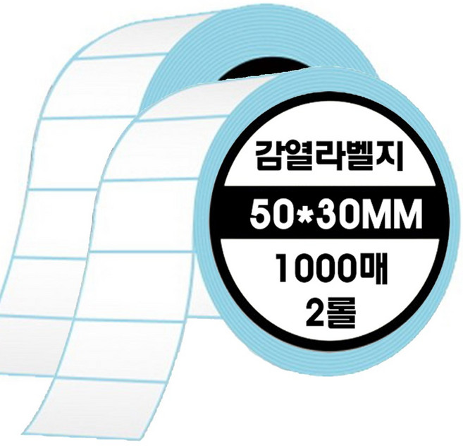 바코드프린트용 롤 감열라벨지, 50*30mm 1000매, 2
