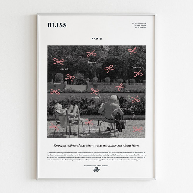 로맨스 리본 인테리어 포스터, 블리스리본 A3 (29.7*42cm), 선택안함
