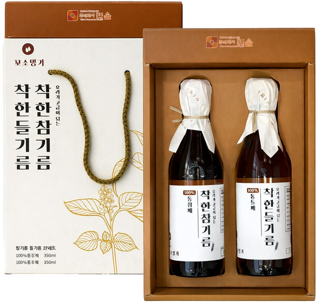진솔 꼬소명가 선물세트 (참기름+들기름), 1개