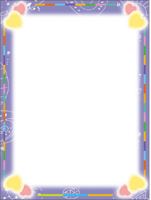 [무한] 컬러 빈상장 (10매) 12종 A4 상장용지 가로 세로 겸용, 8 - 하트1 (10매)