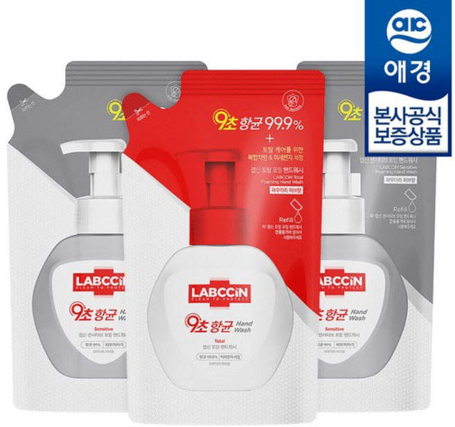 랩신 포밍 핸드워시 리필 450ml x3개