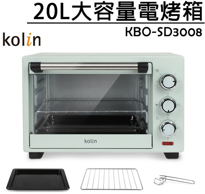 Kolin 歌林 20L電烤箱 KBO-SD3008 上下火自由調整 原廠紙箱, 原廠紙箱 直接寄出 (宅配可能凹傷紙箱)