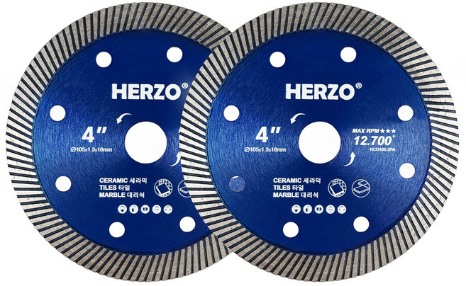 HERZO 4인치 그라인더 타일날 터보날 타일커터날 다이아몬드날 폴리싱타일 초절삭 하이, 2개