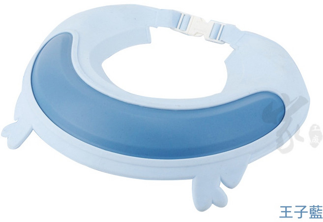 兒童浴帽 防水倒流洗頭帽 嬰幼兒洗髮護眼護耳帽 可調節安全洗髮帽, 王子藍, 1個