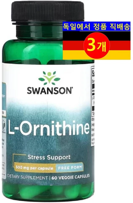 Swansons 고용량 L-오르니틴 500mg 아미노산 보충제 60정 1개, 3개 - 쿠팡