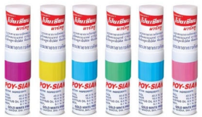 정품 포이시안마크2 야돔 6개 태국 인헤일러 야몽 POYSIANMARK2 Inhaler, 1개
