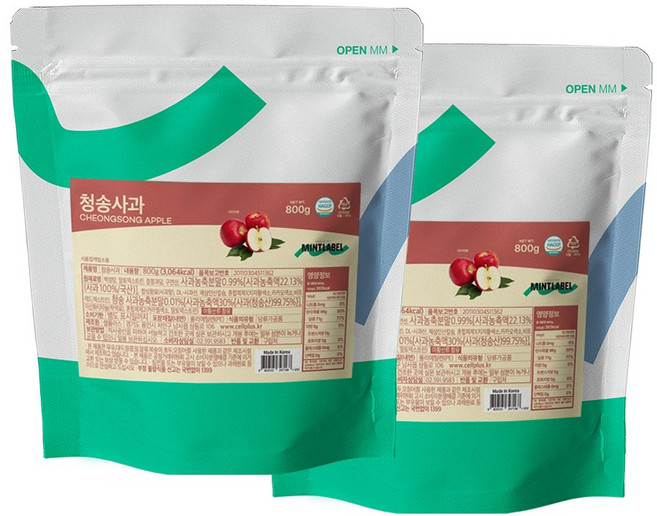 민트라벨 청송사과 파우더 I 라떼 스무디 에이드용 음료 베이스 분말, 2개, 1개입, 500ml, 800g