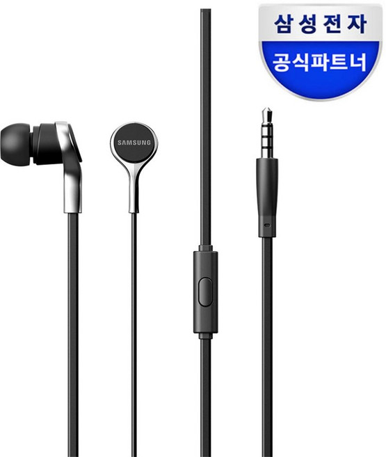 삼성전자 유선 이어폰 SES-G20, 화이트실버, SES-G20WHSV