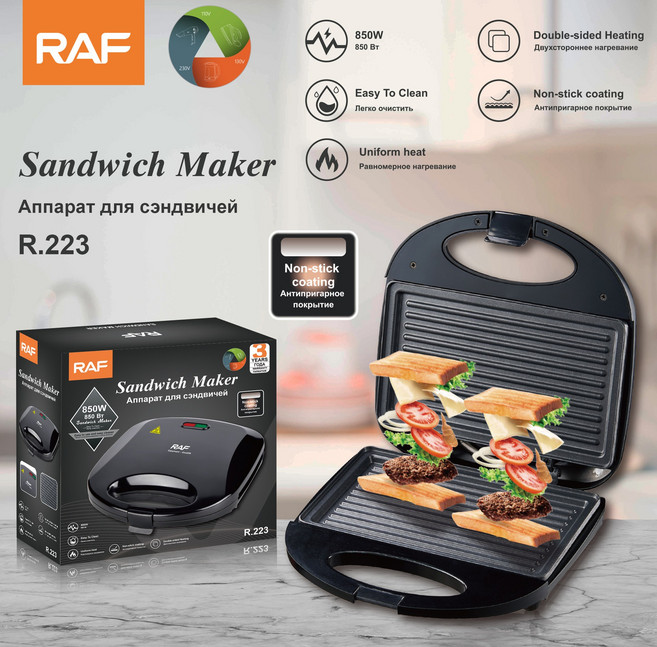 歐式家用迷你牛排機漢堡機 煎蛋器三明治機 麵包早餐烤肉機, 黑色條形盤:需自備轉接頭