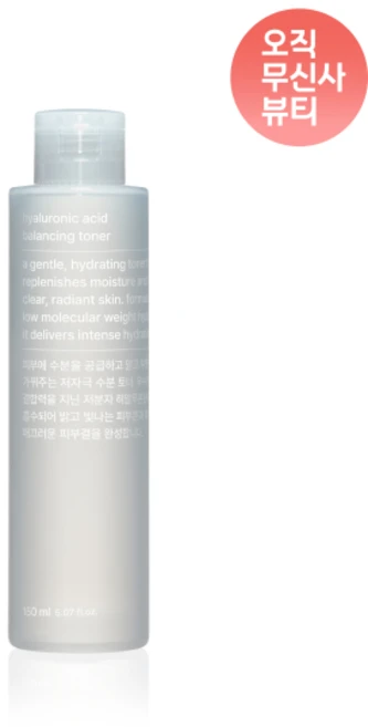 MUSINSA STANDARD BEAUTY [3개부터 구매가능]히알루론산 밸런싱 토너 159061, FREE - 쿠팡
