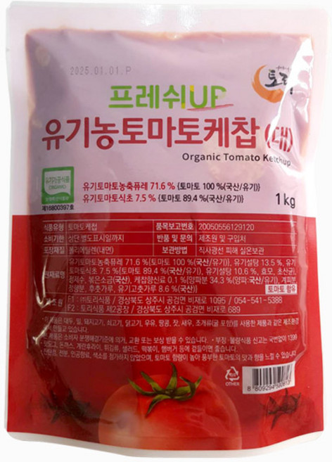 토리식품 프레쉬UP 유기농토마토케찹 파우치 대용량 업소용, 1개, 1kg